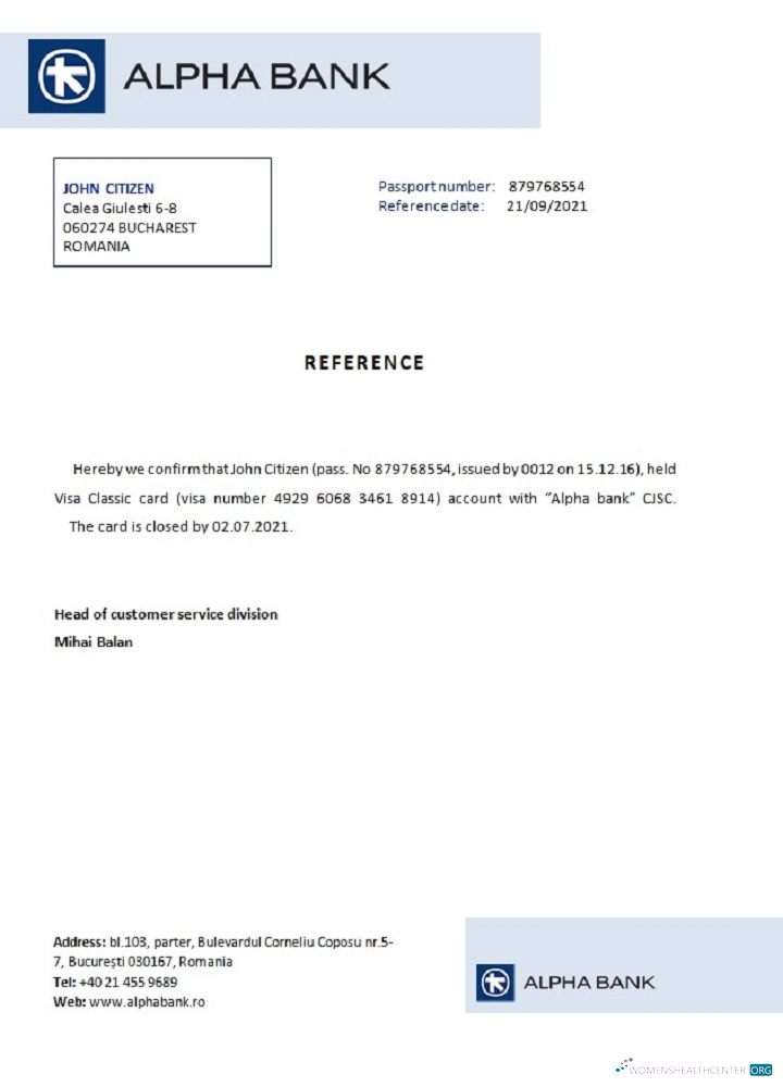 Download Romania Alpha bank closure reference Photoshop template